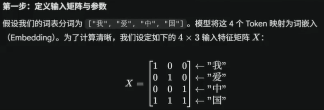 image-20260416225606123