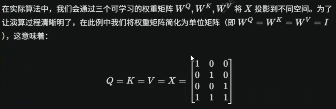 image-20260416225831745